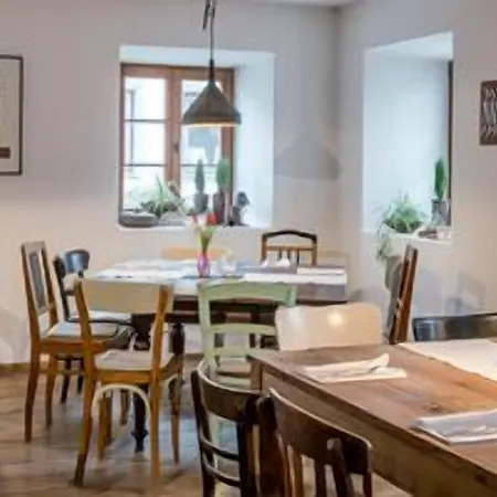 Unterwirt Hotel 3*